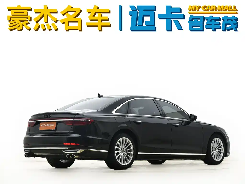 Audi A8 2022 A8L 50 TFSI quattro Comfort Collection Edition купить на сайте DeffCars