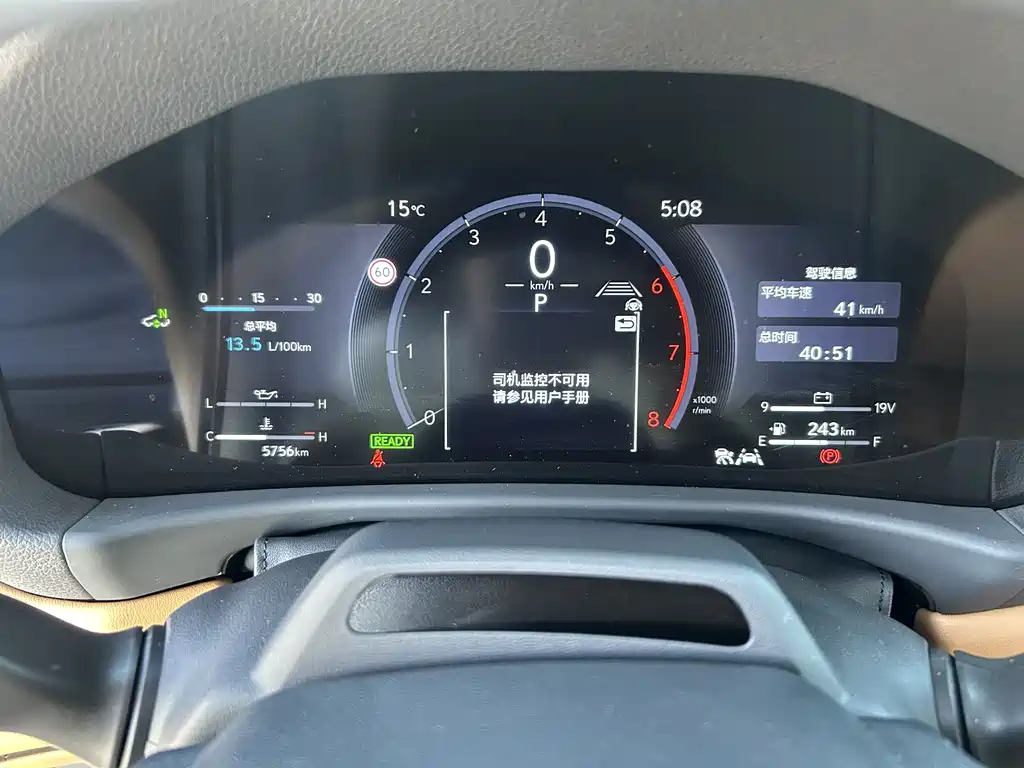 Lexus LX 2025 700h Territory Edition купить на сайте DeffCars