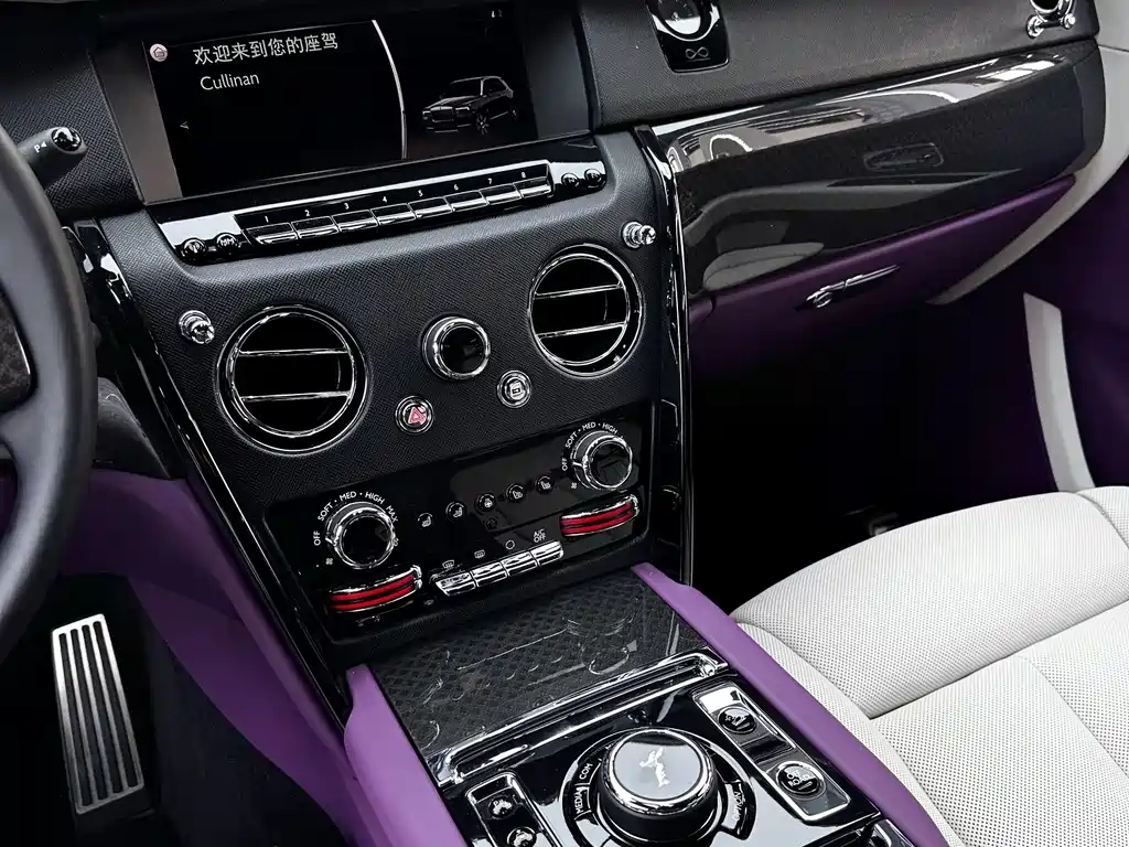 Cullinan 2020 Black Badge купить на сайте DeffCars