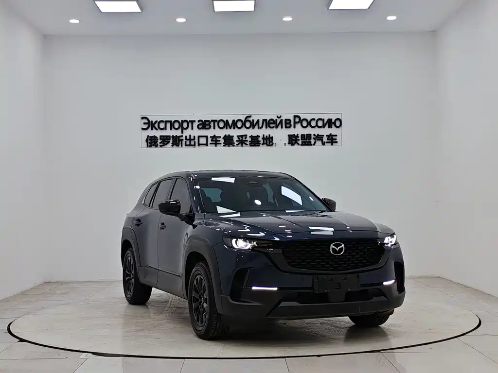 Mazda CX-50 2023 2.0L Leading Edition купить на сайте DeffCars