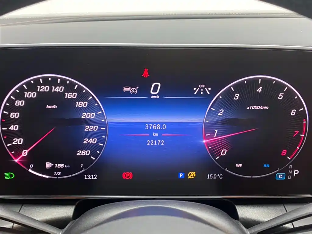 Mercedes-Benz GLC 2024 GLC 300 L 4MATIC Dynamic 5-seater купить на сайте DeffCars