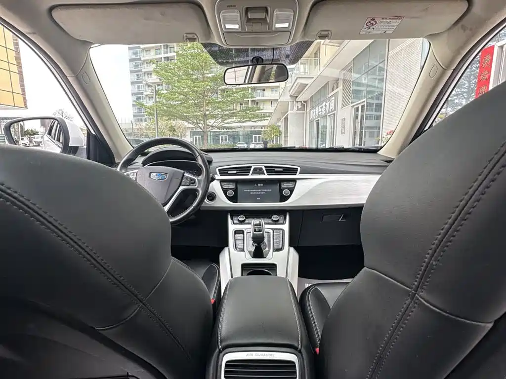 Boyue 2020 1.8TD DCT two-wheel drive intelligent 4G interconnected version купить на сайте DeffCars