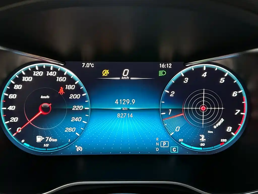Mercedes-Benz GLC 2021 GLC 260 L 4MATIC Dynamic купить на сайте DeffCars