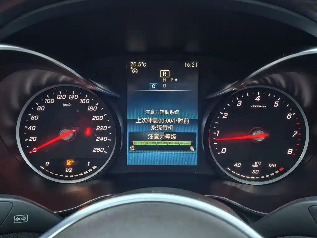Mercedes-Benz GLC 2020 GLC 260 L 4MATIC Dynamic купить на сайте DeffCars