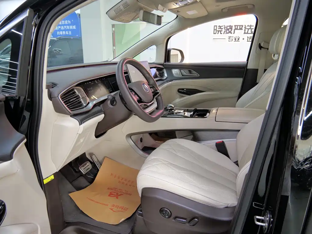 Denza D9 2025 DM-i smart driving version 1020 four-wheel drive flagship model купить на сайте DeffCars
