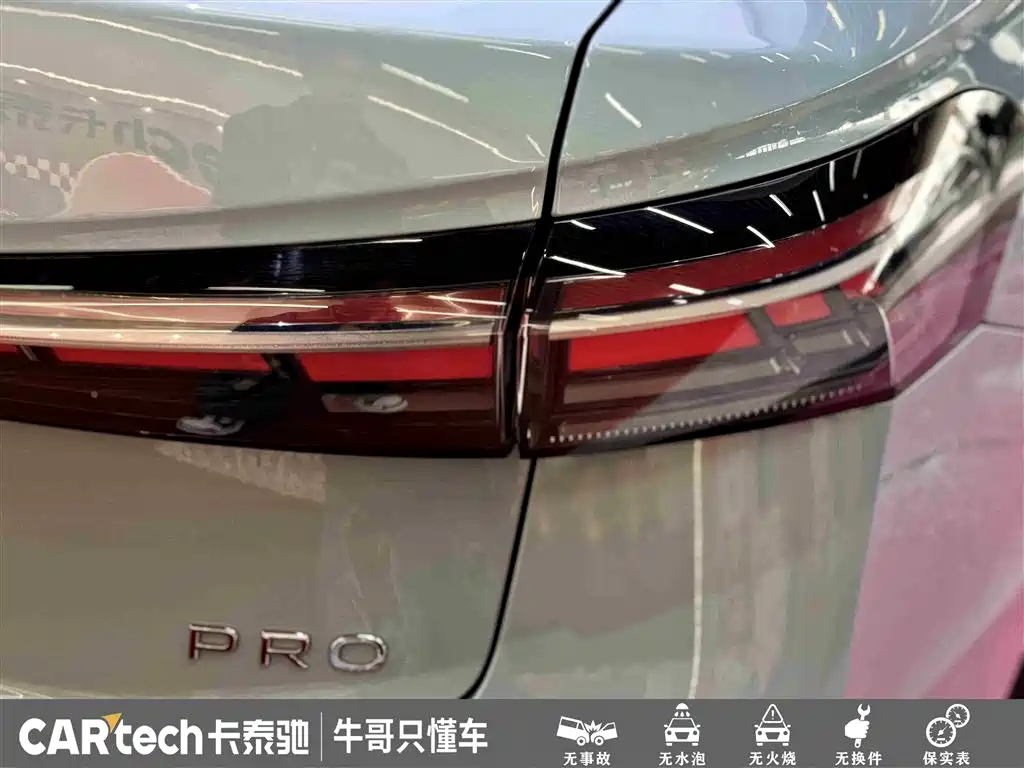 Passat 2025 Pro 380TSI Star Dragon Edition купить на сайте DeffCars