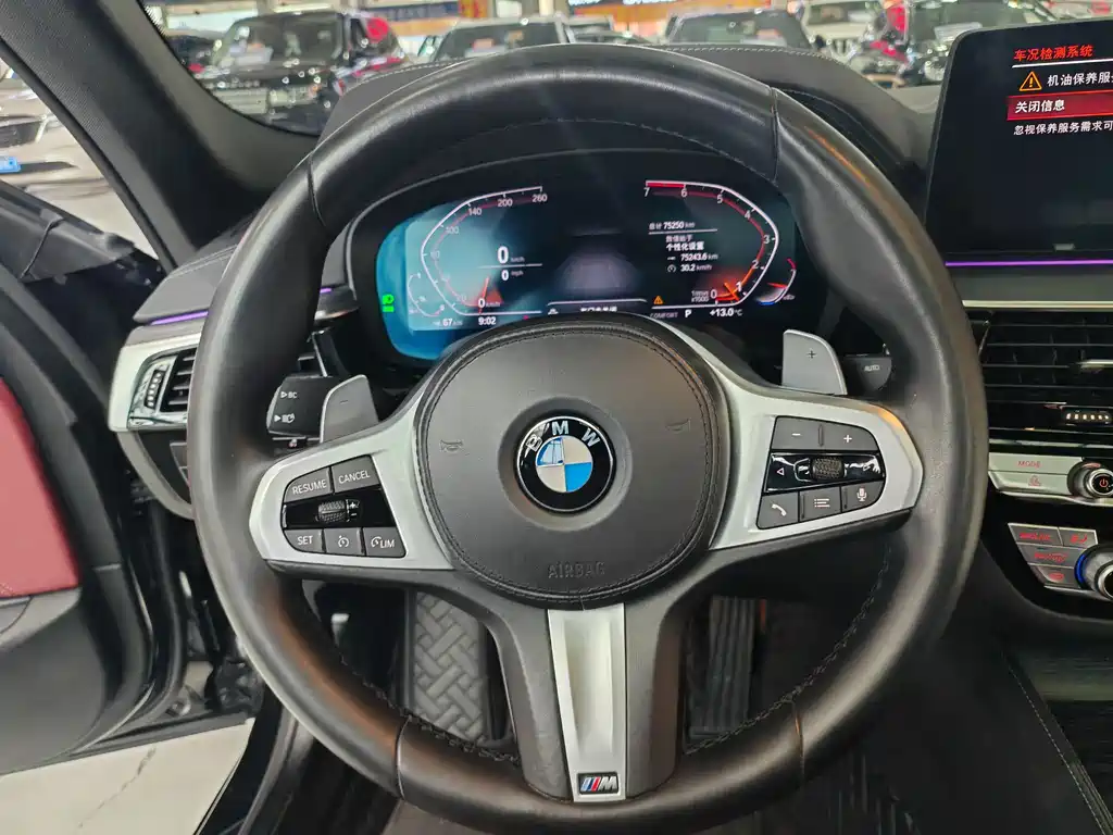 BMW 5 Series 2021 530Li xDrive M Sports Package купить на сайте DeffCars