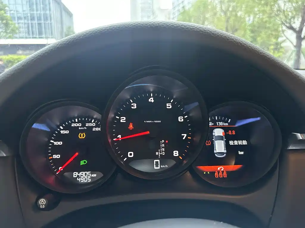 Macan 2021 Macan 2.0T купить на сайте DeffCars