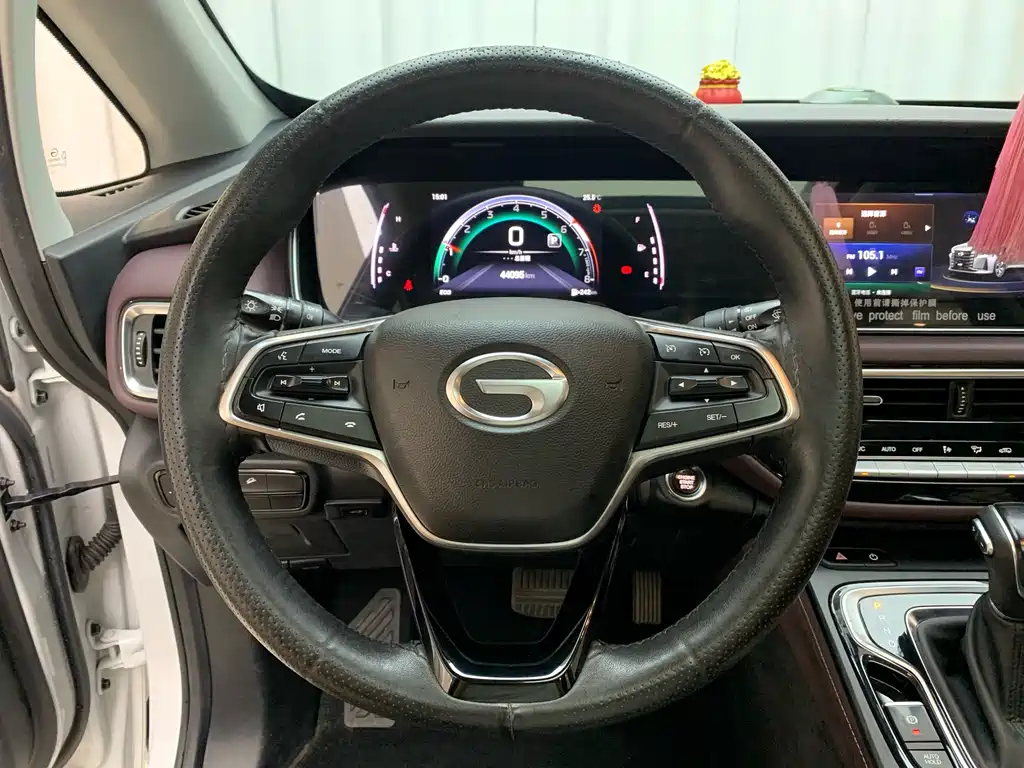 Trumpchi M6 2021 PRO 270T DCT Deluxe Edition купить на сайте DeffCars