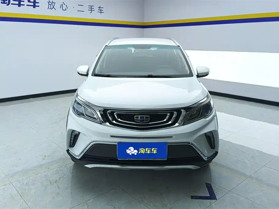 Vision X3 2017 1.5L automatic elite type купить на сайте DeffCars