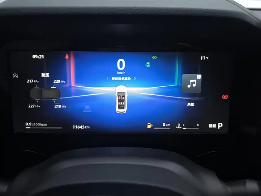 Xingyue L 2024 2.0TD high-power automatic two-wheel drive skyline version купить на сайте DeffCars