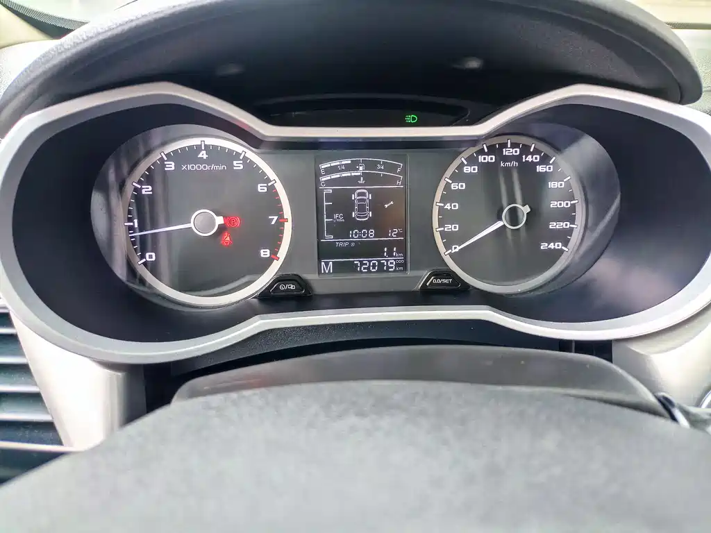 Emgrand GL 2017 1.3T Manual Elite купить на сайте DeffCars