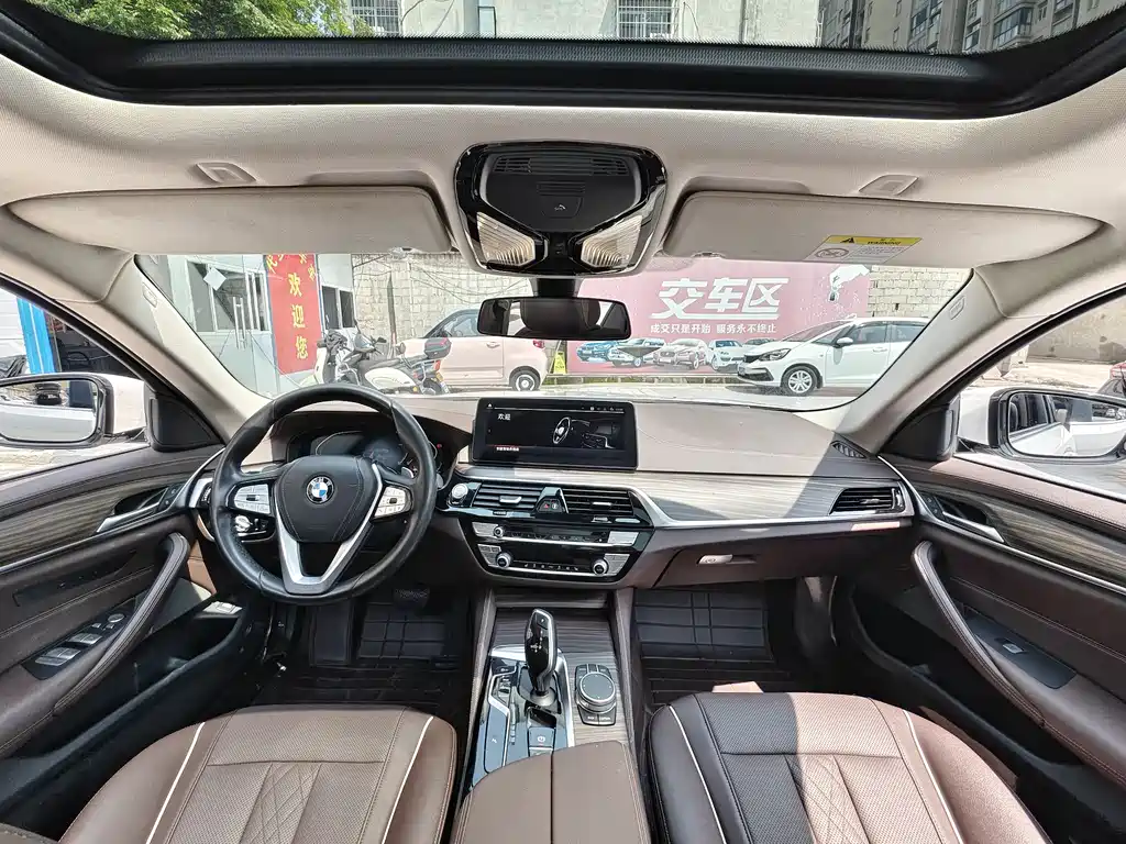 BMW 5 Series 2021 530Li Leading Luxury Package купить на сайте DeffCars