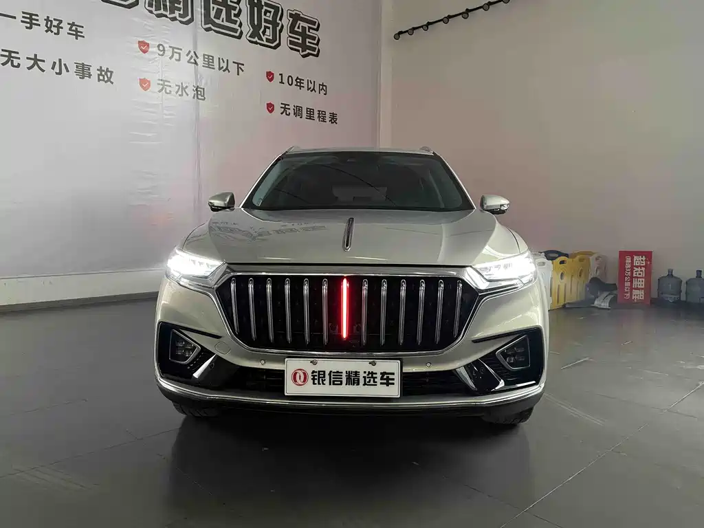 Hongqi HS5 2022 facelift 2.0T Zhilian Flagship Edition купить на сайте DeffCars