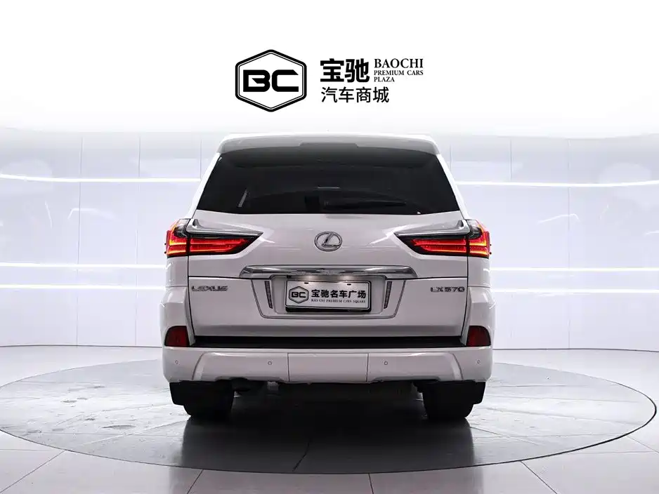 Lexus LX 2019 570 Dynamic Luxury Edition купить на сайте DeffCars
