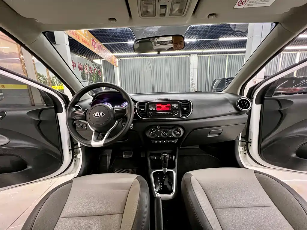 Huanchi 2020 1.4L automatic comfort sunroof version купить на сайте DeffCars