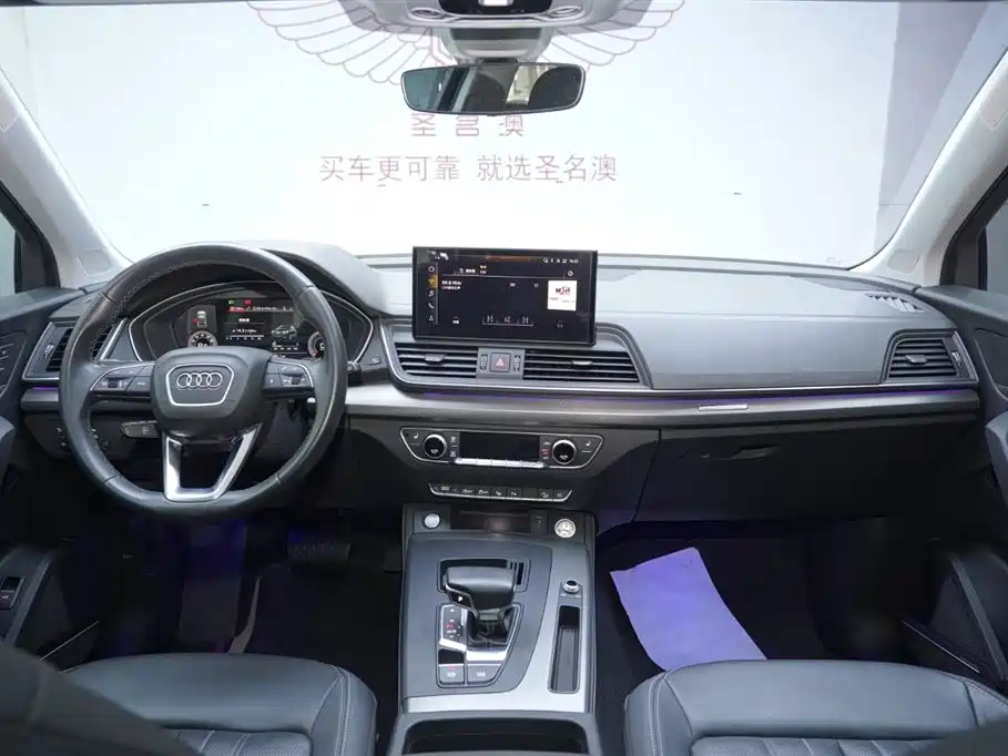 Audi Q5L 2022 45T luxury and dynamic model купить на сайте DeffCars