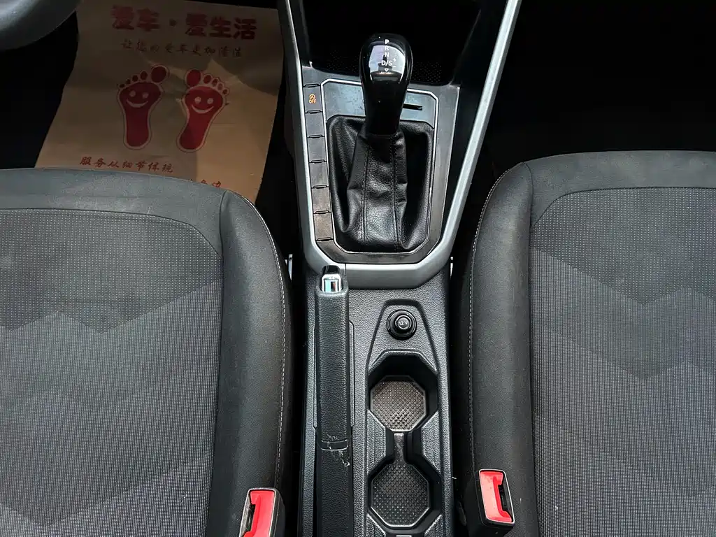 Polo 2021 Plus 1.5L Automatic Panoramic Enjoyment Edition купить на сайте DeffCars