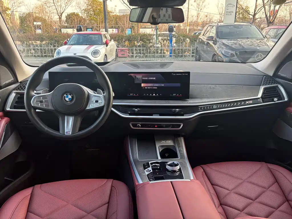 BMW X5 2023 xDrive 30Li Exclusive M Sports Night Package купить на сайте DeffCars