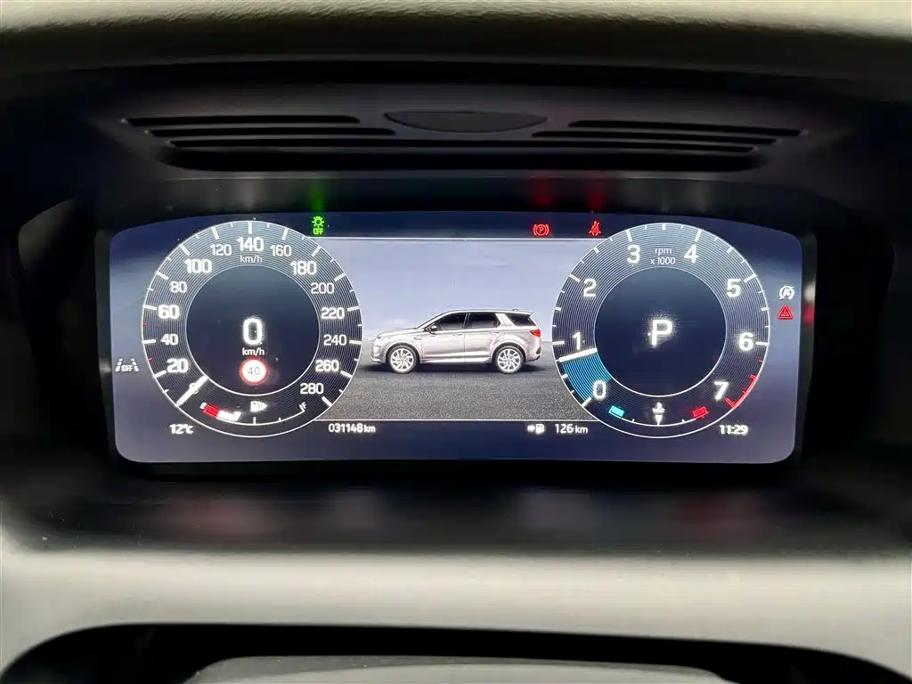 Discovery Sport 2024 Luxury Customized Edition купить на сайте DeffCars
