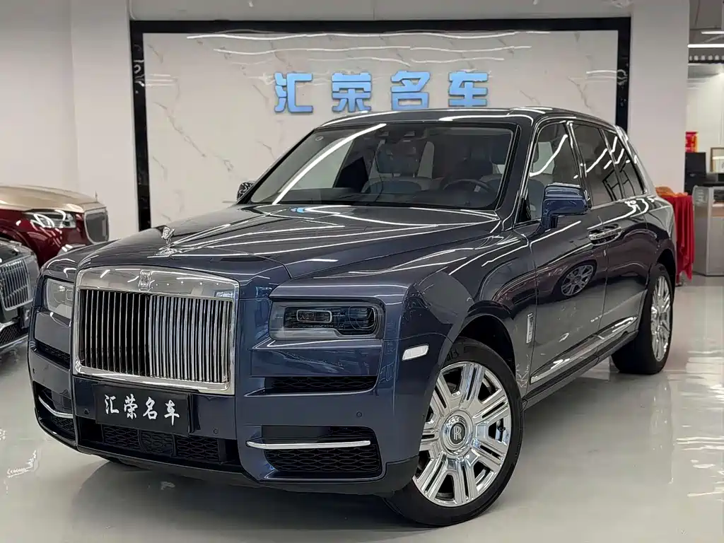 Cullinan 2018 four-seat version купить на сайте DeffCars