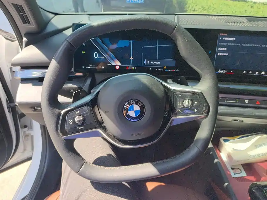 BMW 5 Series 2025 530Li Leading Luxury Package купить на сайте DeffCars