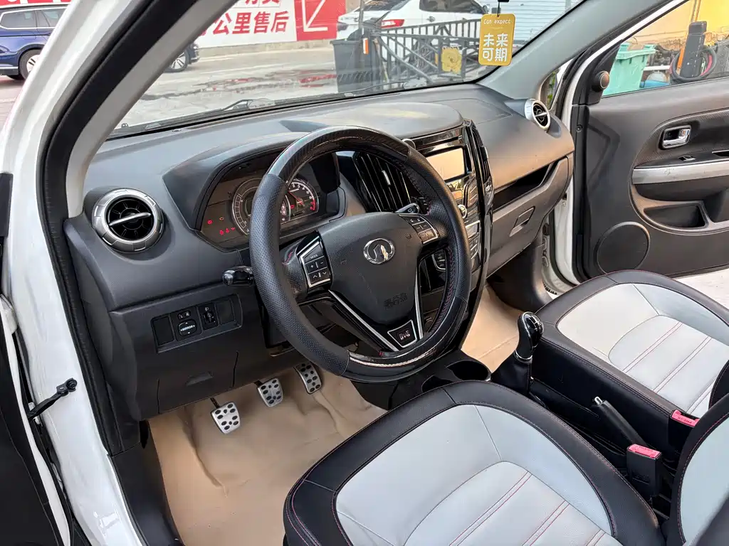 Great Wall M4 2014 1.5L Manual Elite купить на сайте DeffCars
