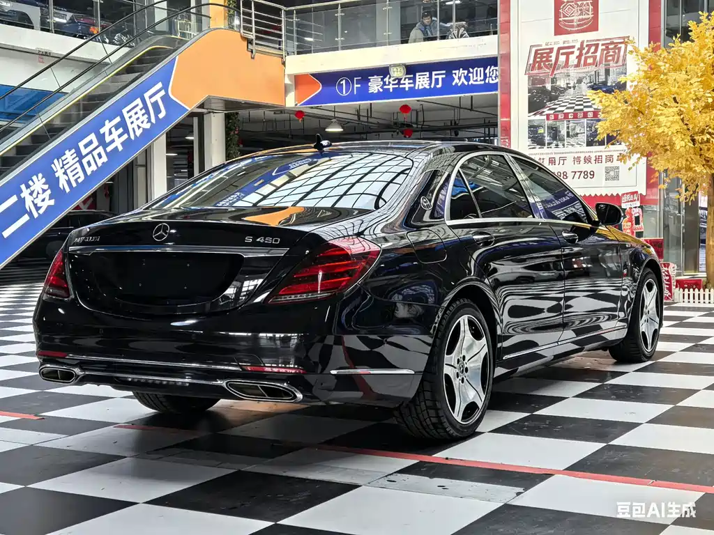 Mercedes-Benz S-Class 2014 S 320 L Business Type купить на сайте DeffCars