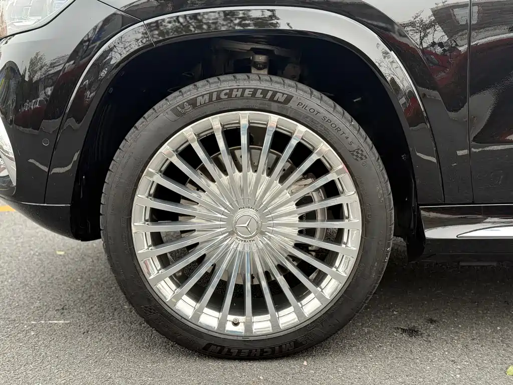 Maybach GLS 2022 GLS 480 4MATIC купить на сайте DeffCars