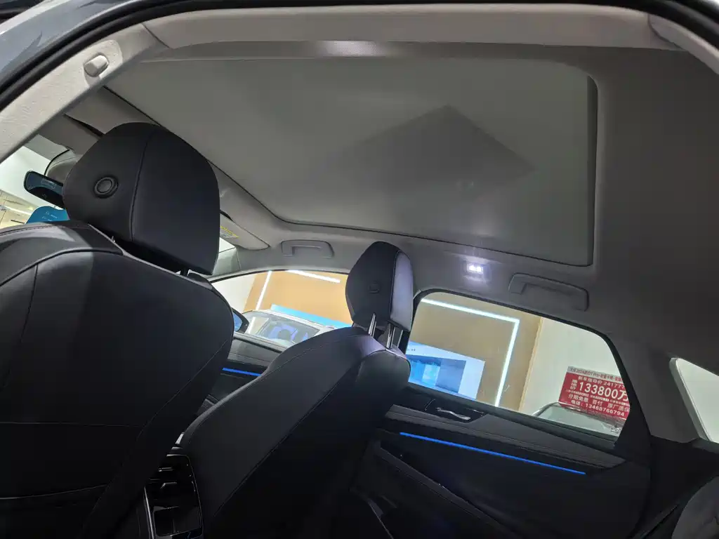 Volkswagen ID.7 VIZZION 2024 AIR купить на сайте DeffCars