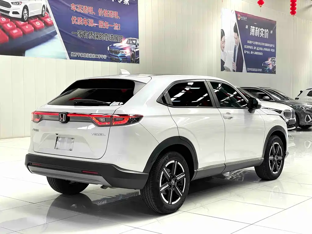 Binzhi 2023 1.5L CVT technology version купить на сайте DeffCars