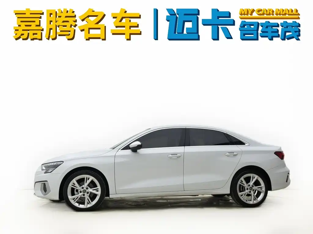 Audi A3 2021 A3L Limousine 35 TFSI Fashionable and Elegant купить на сайте DeffCars
