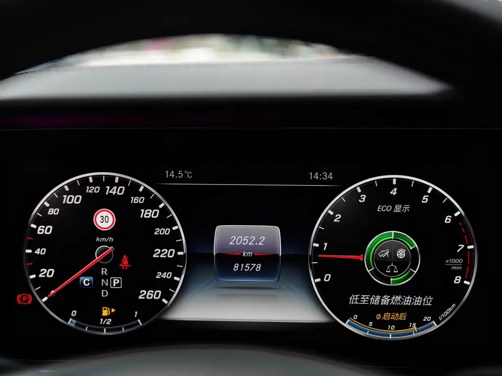 Mercedes-Benz E-Class 2016 E 200 L купить на сайте DeffCars