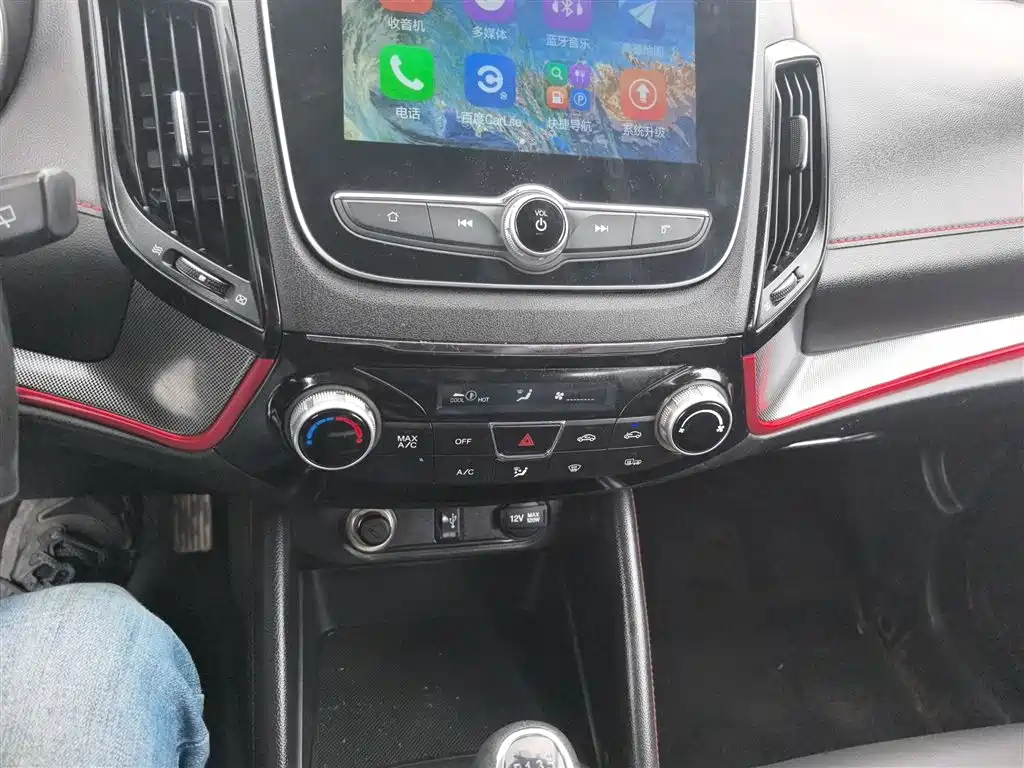 Changan CS55 2017 1.5T manual color model купить на сайте DeffCars