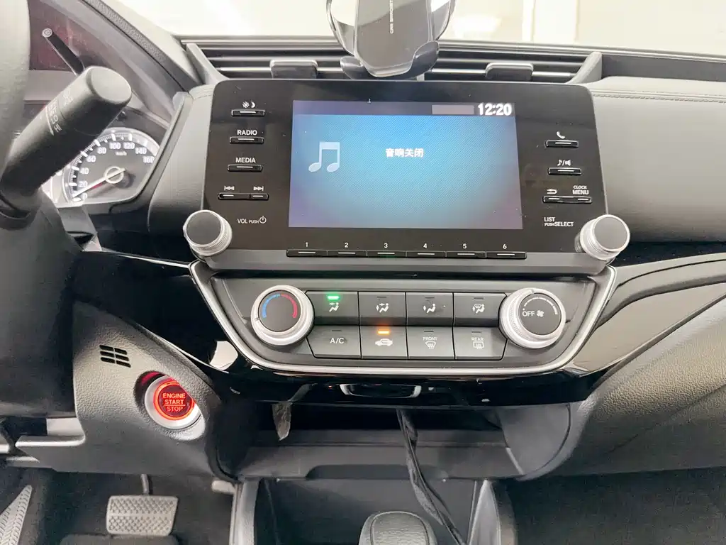 Lingpai 2019 180Turbo CVT Comfort Edition National V купить на сайте DeffCars