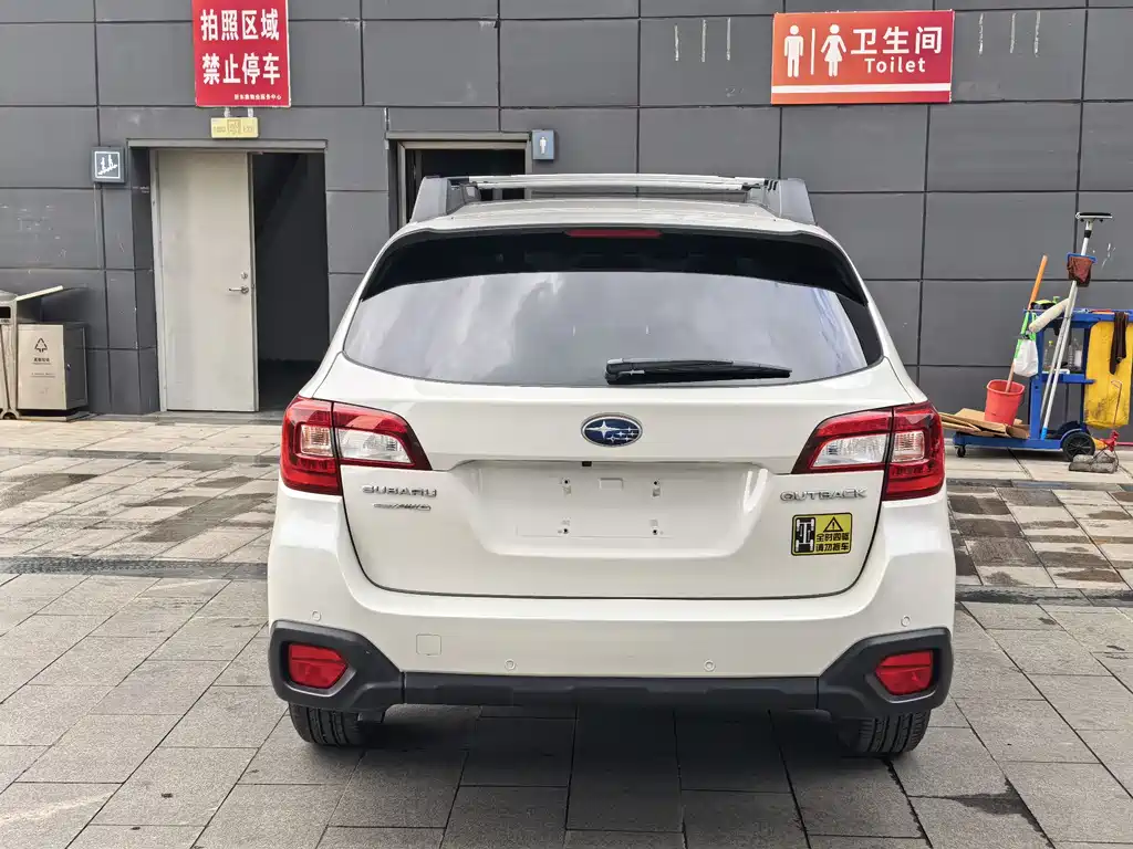 Outback 2020 2.5i Deluxe Navigation Edition EyeSight купить на сайте DeffCars