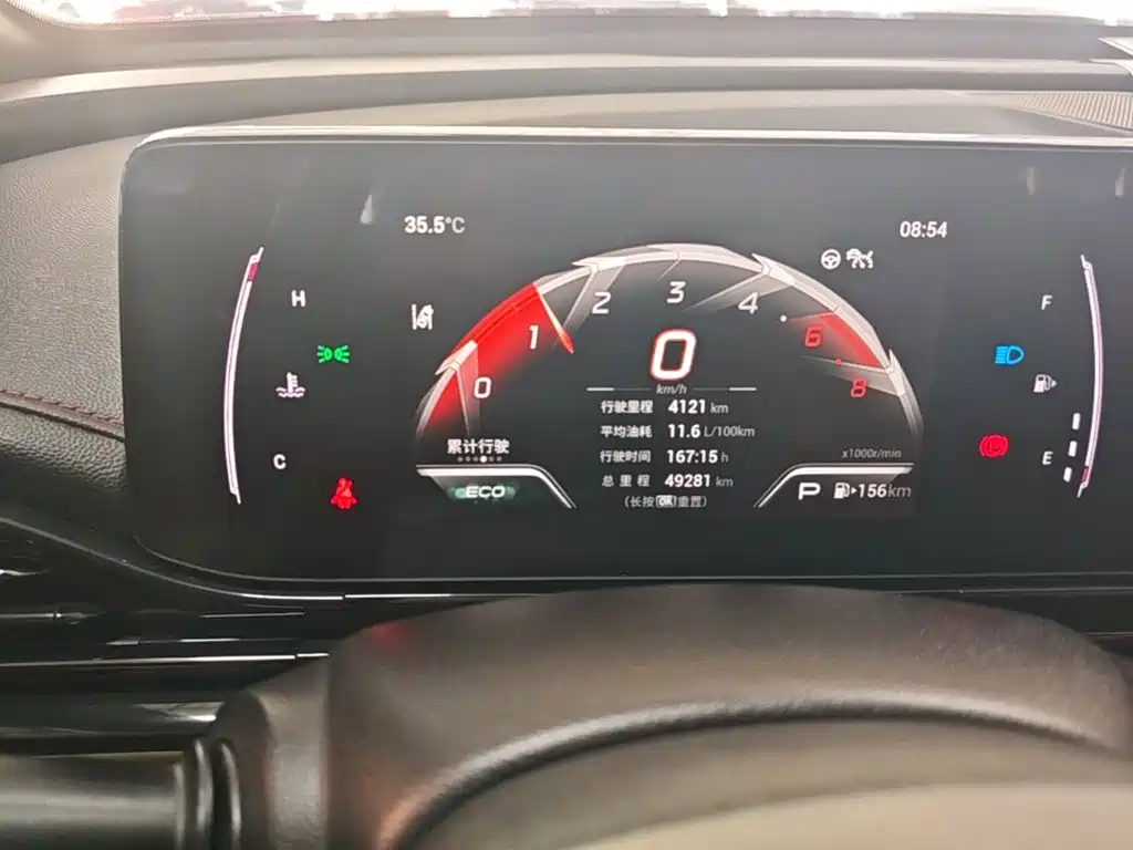 Trumpchi Empow 2021 270T DCT J15 version купить на сайте DeffCars