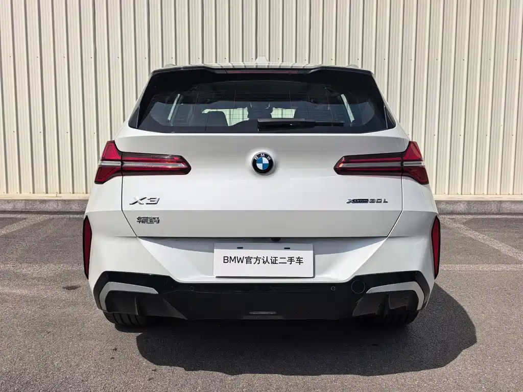 BMW X3 2025 xDrive30L Leading M Sports Package купить на сайте DeffCars