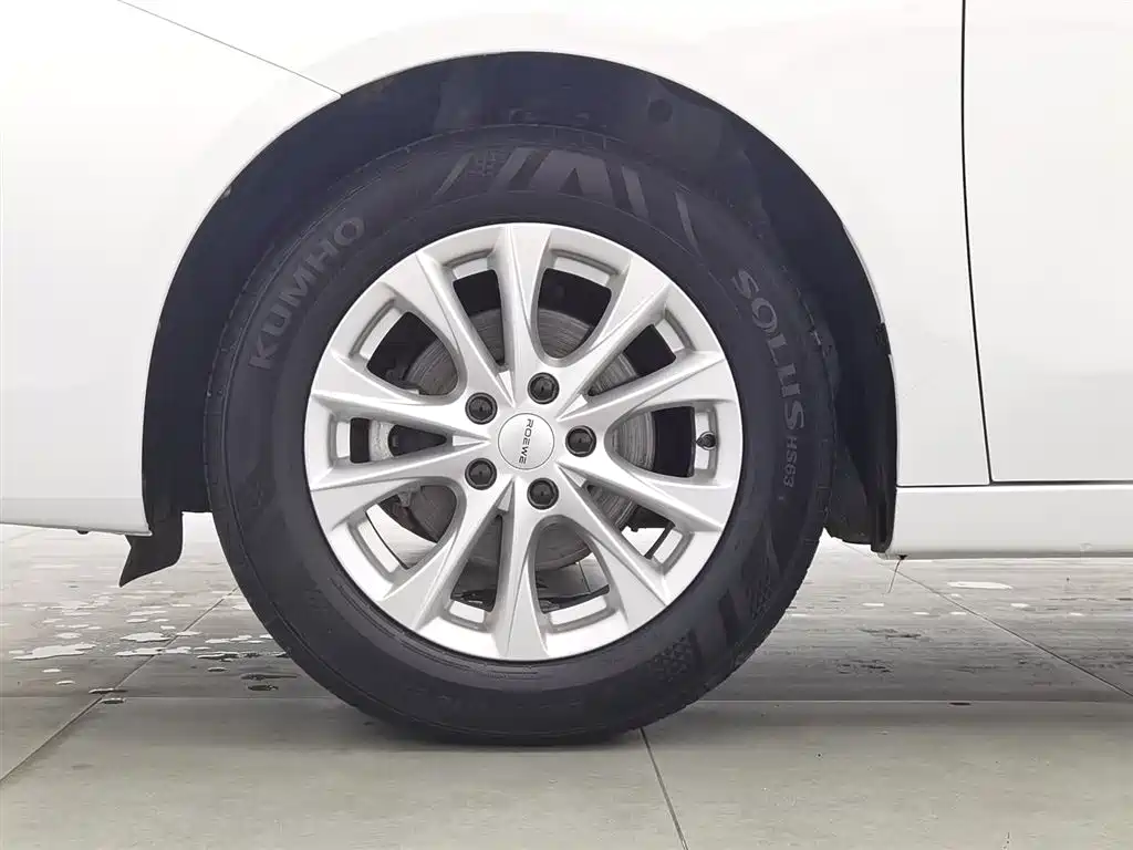 Roewe i5 2023 1.5L CVT Deluxe Edition купить на сайте DeffCars