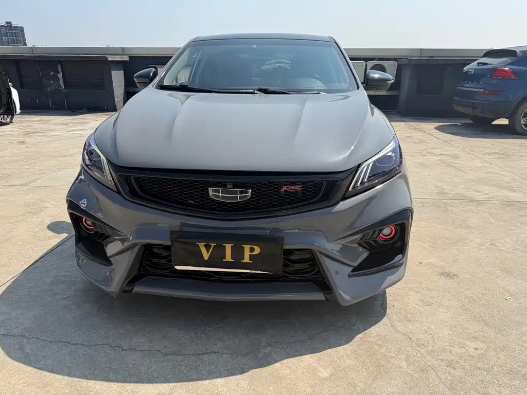 Binrui 2021 1.4T CVT Asian Games Edition купить на сайте DeffCars