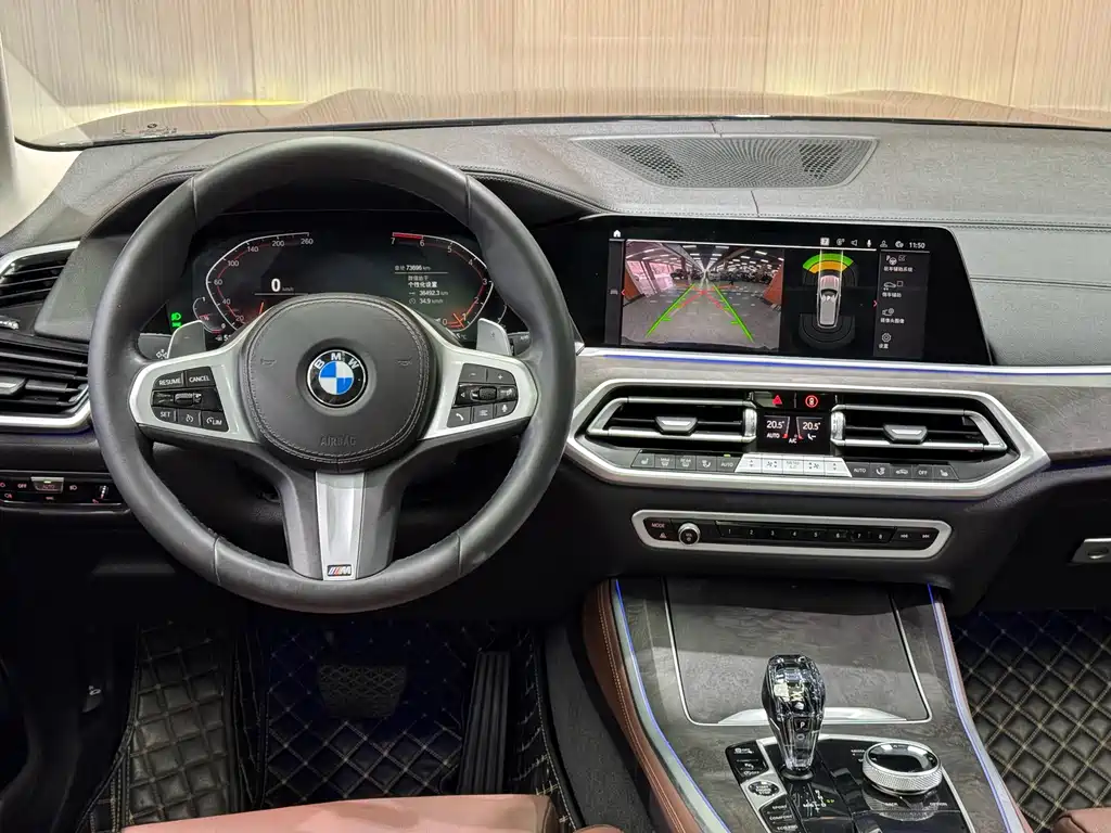 BMW X5 imported 2021 facelift xDrive30i M sports package купить на сайте DeffCars