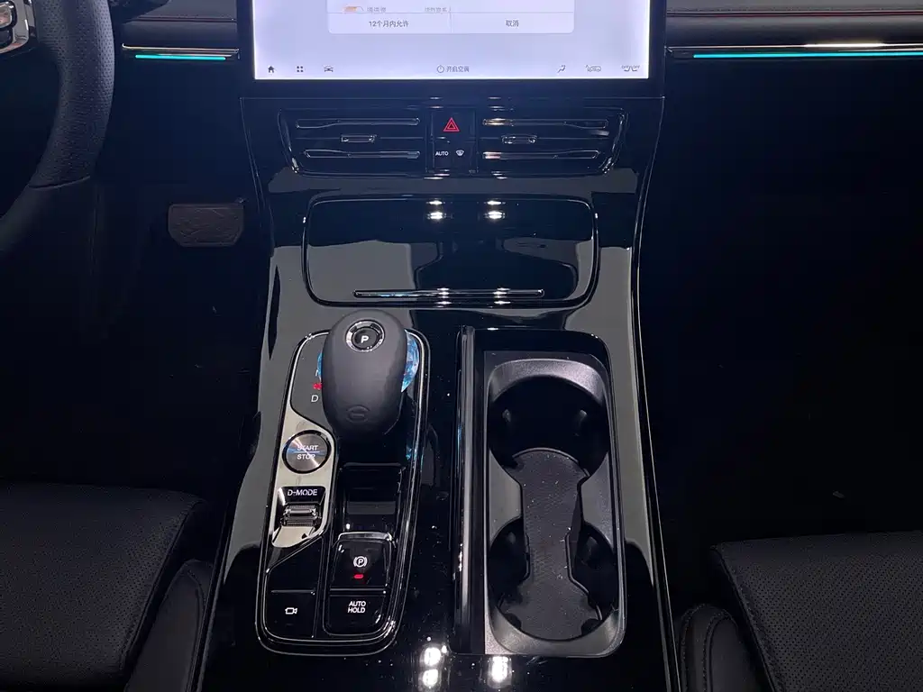 Trumpchi M8 2025 Grandmaster Series Super Hybrid Edition купить на сайте DeffCars