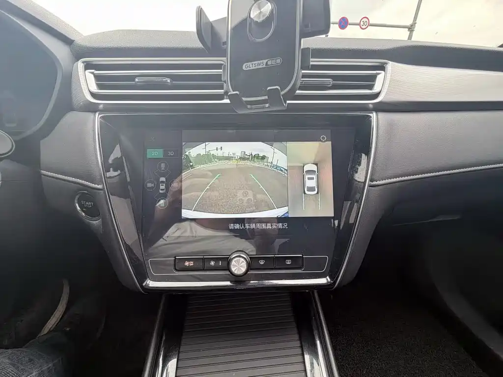 Roewe i5 2020 1.5L automatic 4G Internet leading flagship version купить на сайте DeffCars