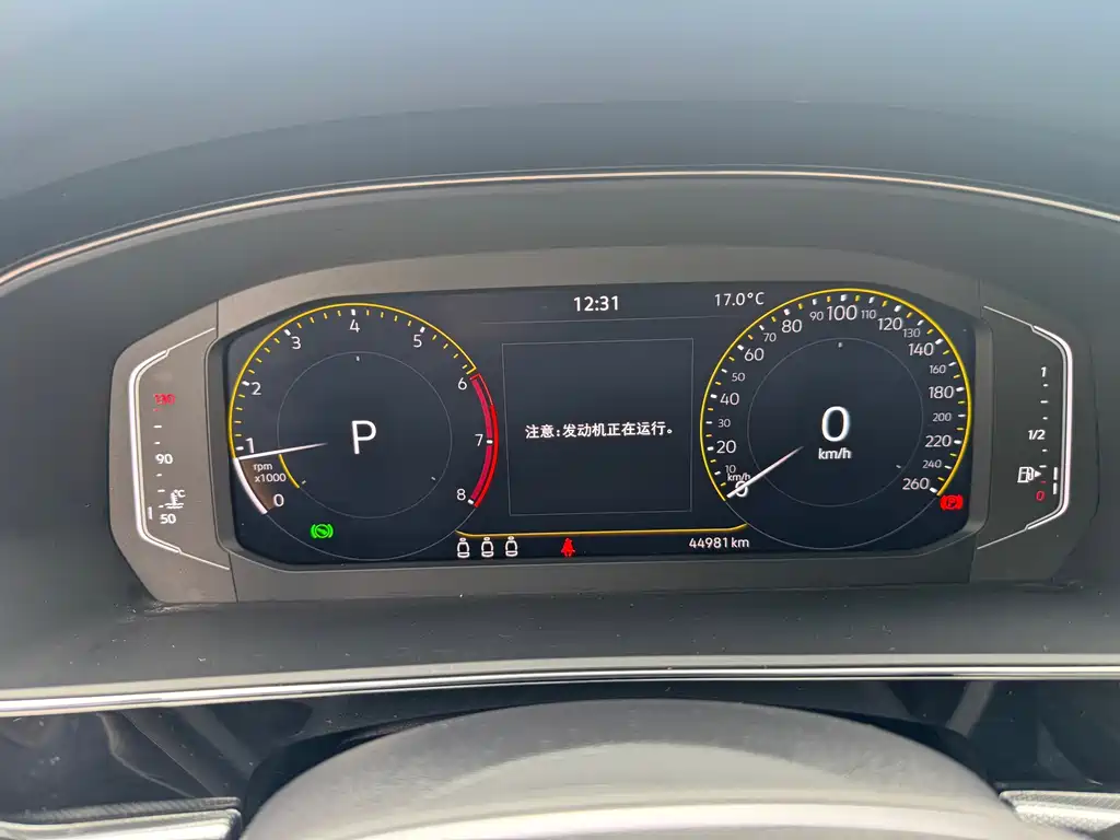 Passat 2023 330TSI Starry Sky Elite Edition купить на сайте DeffCars