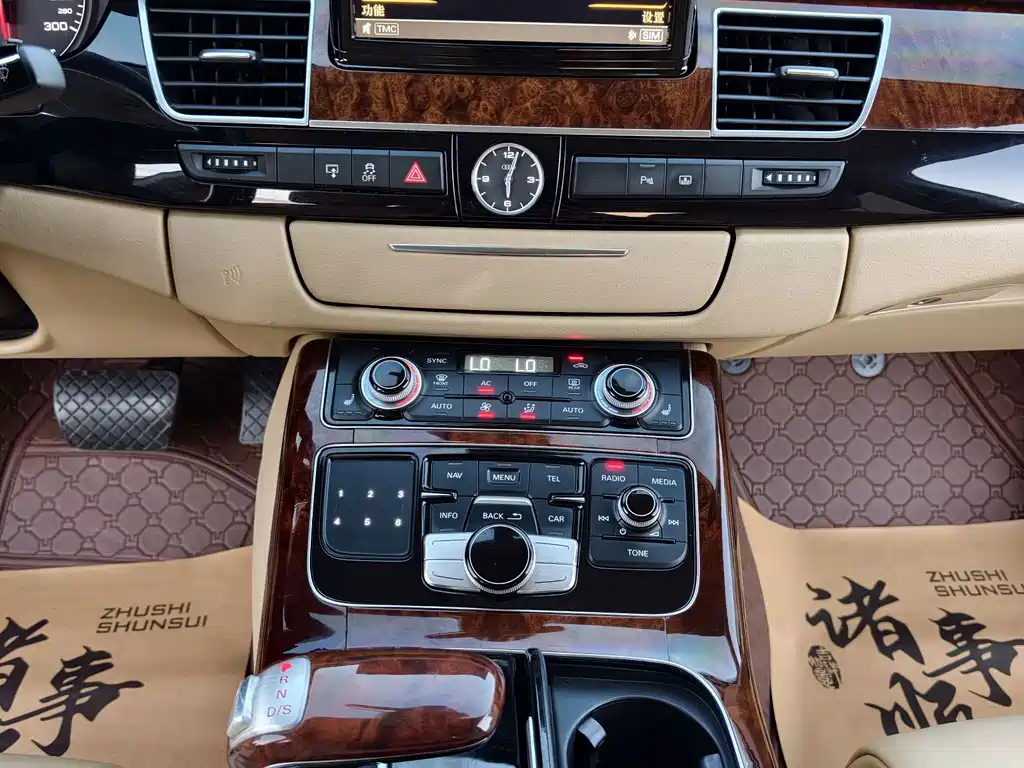 Audi A8 2011 A8L 3.0 TFSI quattro comfort type 245kW купить на сайте DeffCars