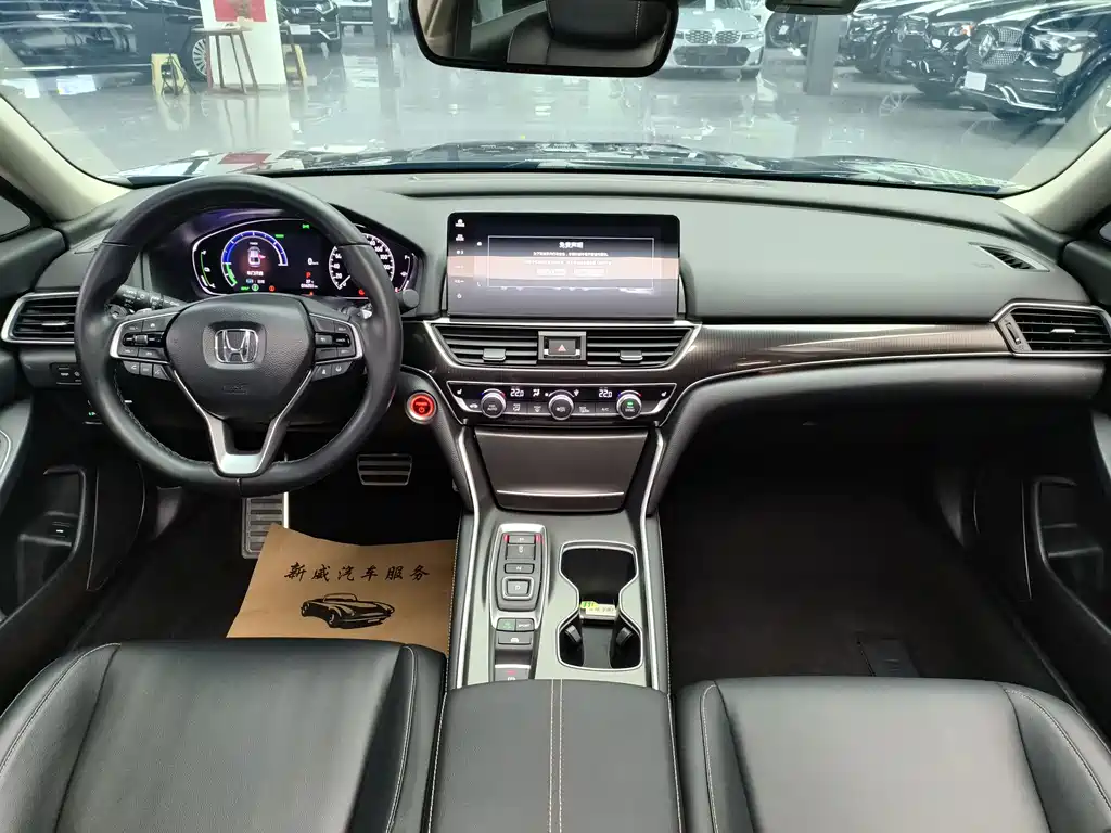 Accord 2022 Rui·Hybrid 2.0L Magic Night·Rui Zhi Edition купить на сайте DeffCars