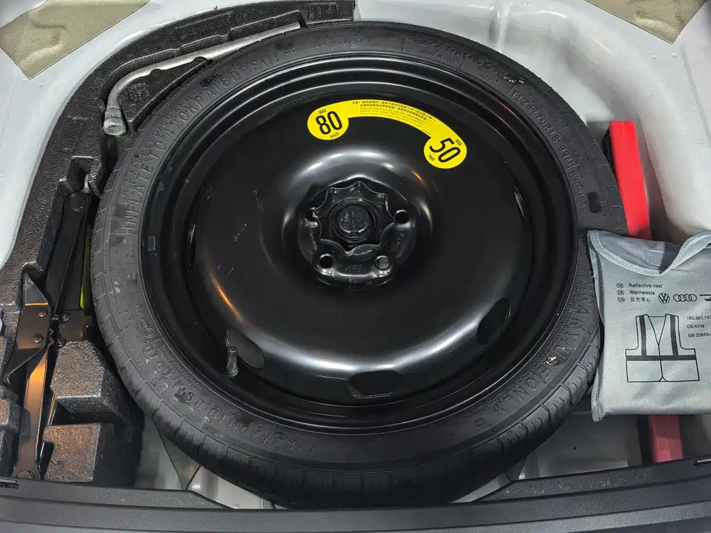Jetta VS5 2022 280TSI Auto Honor Pro купить на сайте DeffCars