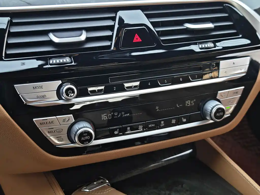 BMW 5 Series 2019 530Li Leading M Sports Package купить на сайте DeffCars