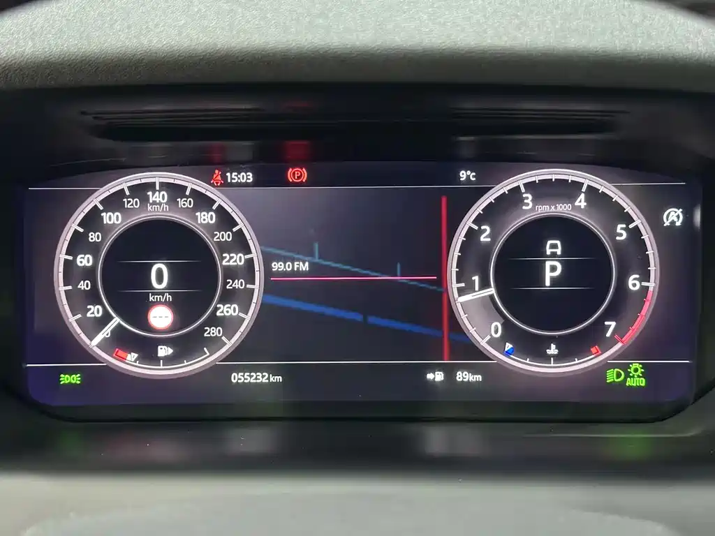 Discovery Sport 2021 200PS Home Edition купить на сайте DeffCars