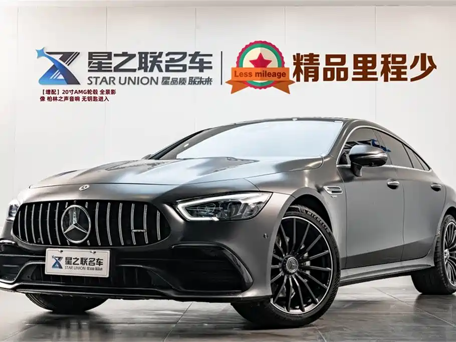 AMG GT 2020 AMG GT 50 four-door sports car купить на сайте DeffCars